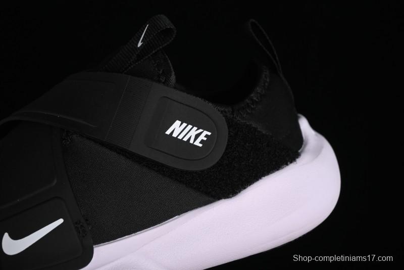 Nike Flex Advance Hook and Loop Breathable Soft Lightweight Kids Shoes - CZ0186-002