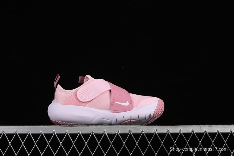 Nike Flex Advance Hook and Loop Breathable Soft Lightweight Kids Shoes - CZ0188-602