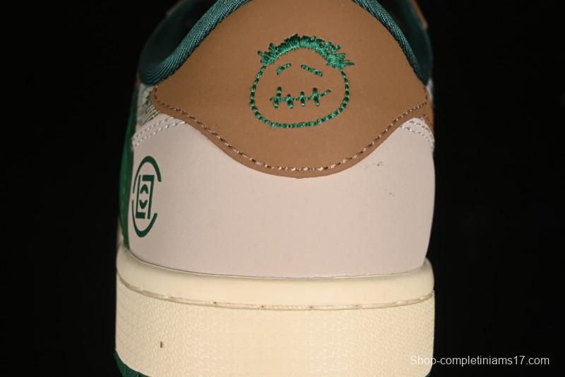 Nike Travis Scott x Fragment Design x Air Jordan 1 Low OG SP AJ1 Retro Sneakers - JH6088-611