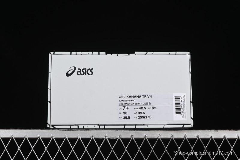 Asics Gel-Kahana Tr V4 Running Shoes with FF BLAST PLUS Cushioning Technology - 1203A585-100