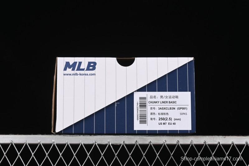 New York Yankees MLB Chunky Liner Basic Height Increasing Casual Sneakers - 3ASXCLB3N50PKS