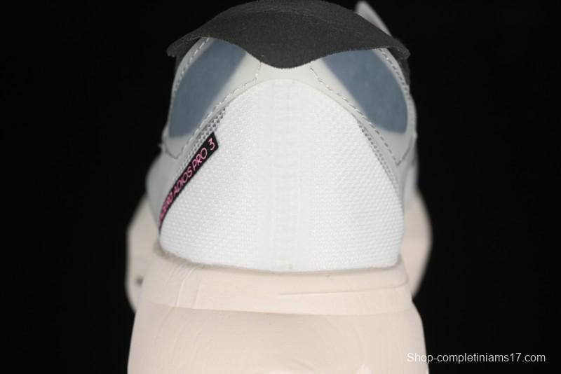 Adidas Adizero Adios GV7067 Breathable Low-Top Running Shoes