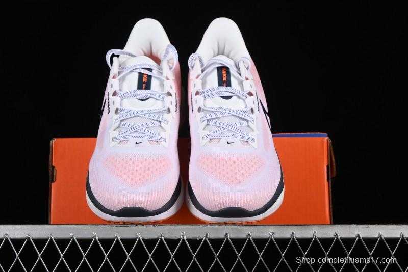 Nike Air Zoom Vomero 17 Lunar Summer 2024 Cushioned Casual Running Shoes - FB1309-102