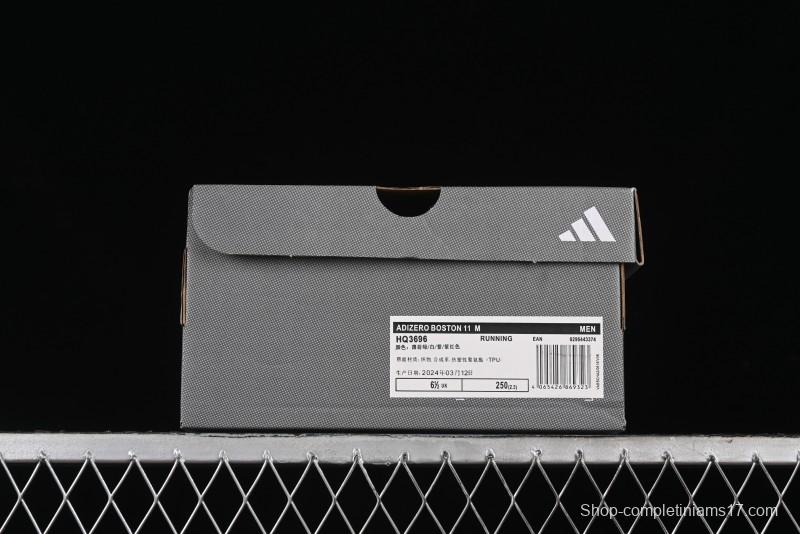Adidas Adizero Boston 11 M Running Shoes with Lightstrike Technology - HQ3696