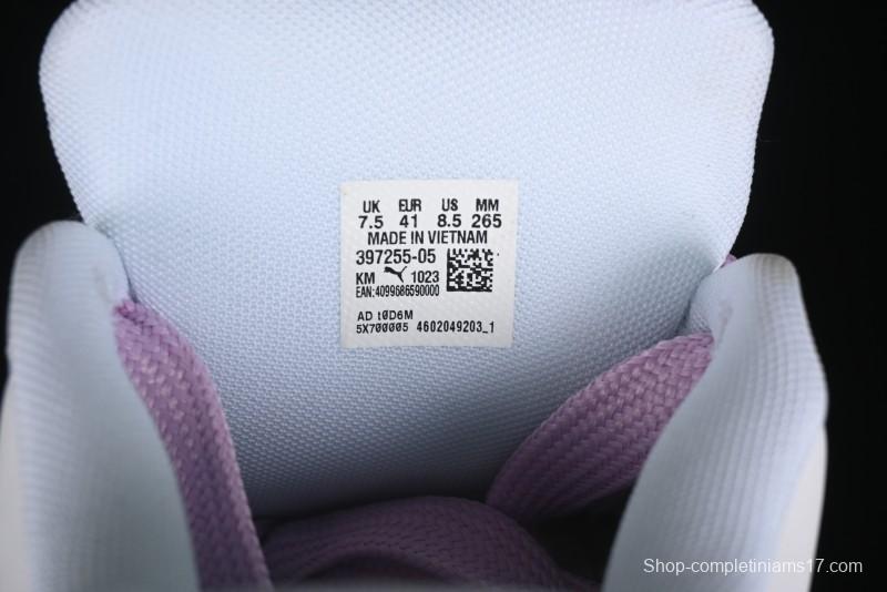 Puma Suede XL Retro Casual Sneakers - 397255-05