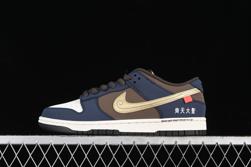 Nike SB Dunk Low Black Myth Wukong Colorway Low-Top Casual Skateboarding Shoes - MU0232-369