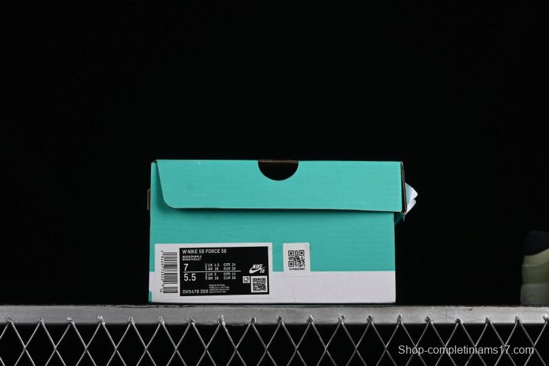 Nike SB Force 58 Retro Skate Shoes - DV5476-300