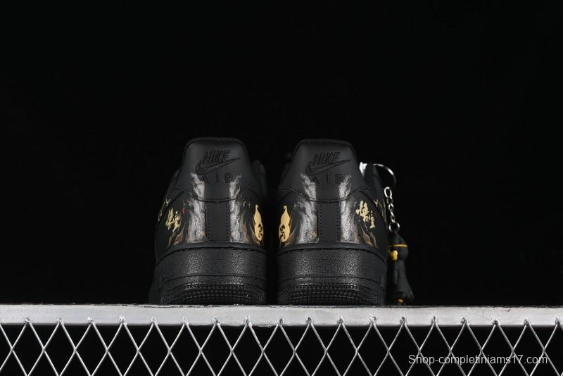 Nike Air Force 1 '07 Low "Purple Gourd" Casual Sneakers Inspired by Black Myth: Wukong - CW2288-066