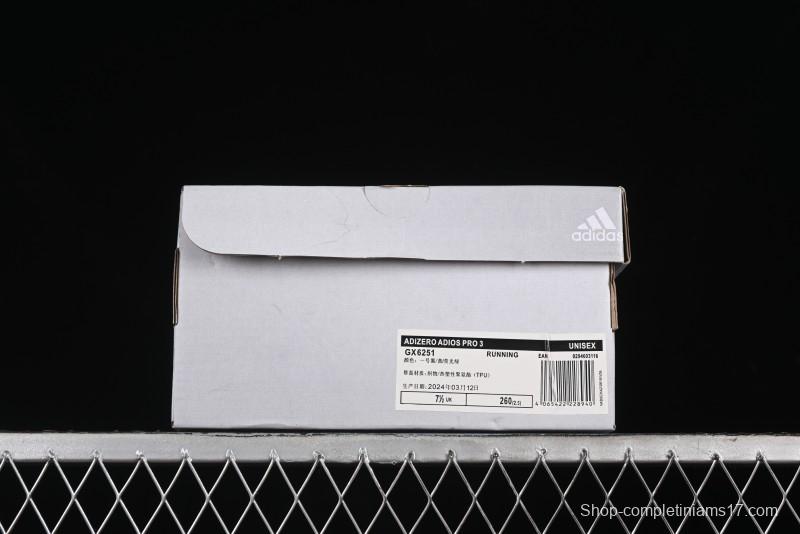 Adidas Adizero Adios Running Shoes with Breathable Design - GX6251