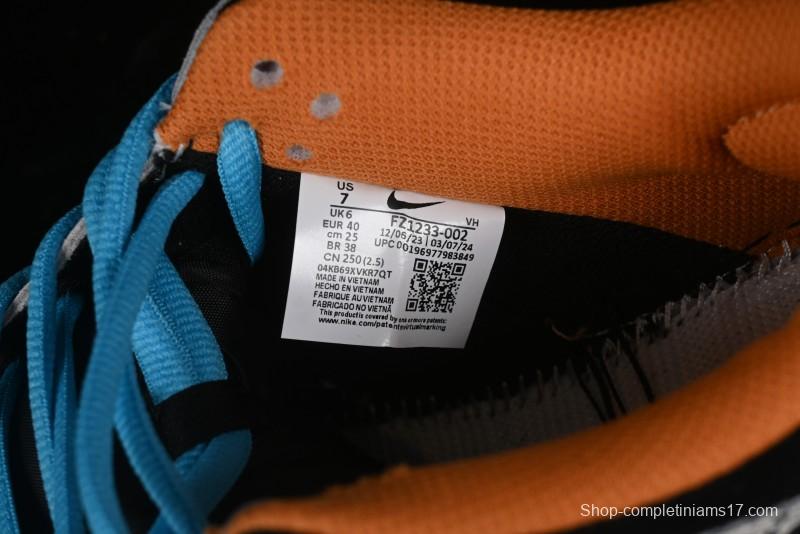 Nike SB Dunk Low Pro Electric Skateboarding Shoes - FZ1233-002