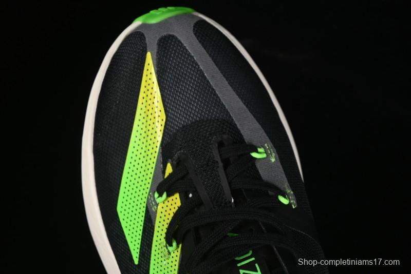 Adidas Adizero Adios Running Shoes with Breathable Design - GX6251