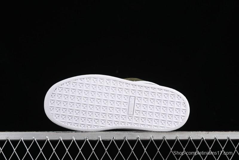 Puma Suede XL Retro Casual Sneakers - 395205-13