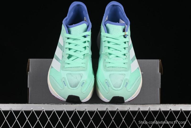 Adidas Adizero Boston 11 M Running Shoes with Lightstrike Technology - HQ3696