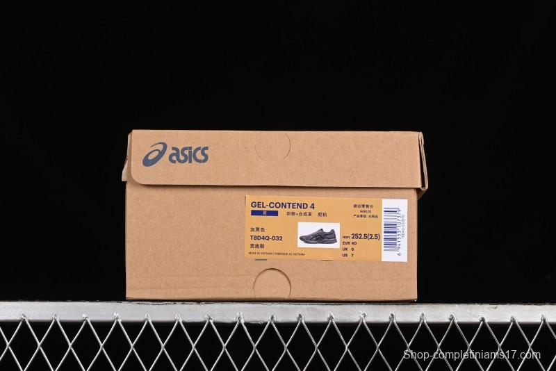 Asics Gel-Contend 4 Low-Top Breathable Running Shoes with Rearfoot Gel Cushioning - T8D4Q-032