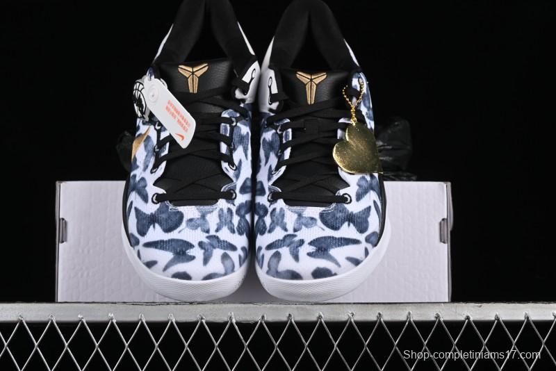 Nike Kobe 8 "SYSTEM" Protro Men's Basketball Shoes - FV6325-100