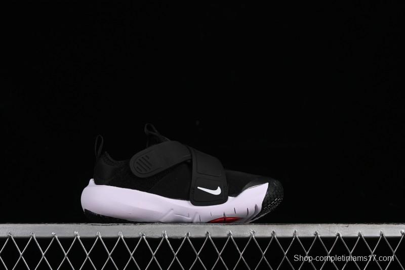 Nike Flex Advance Hook and Loop Breathable Soft Lightweight Kids Shoes - CZ0186-002