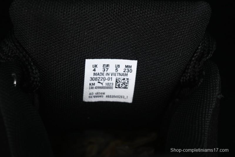 Puma Suede XL Retro Casual Sneakers - 308220-01