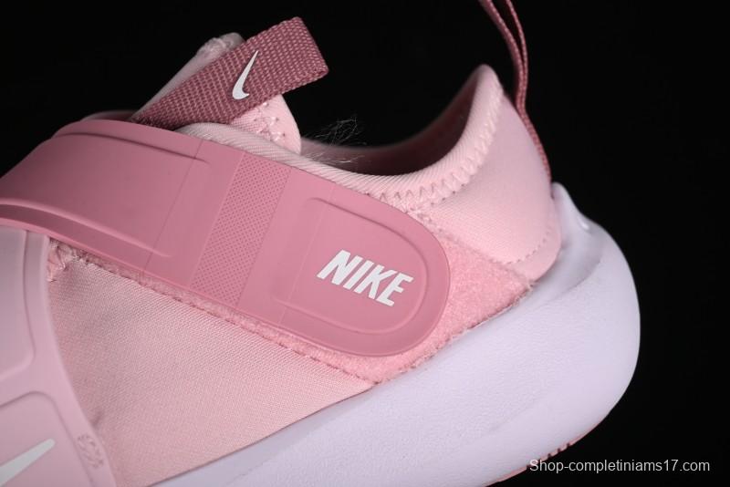 Nike Flex Advance Hook and Loop Breathable Soft Lightweight Kids Shoes - CZ0188-602