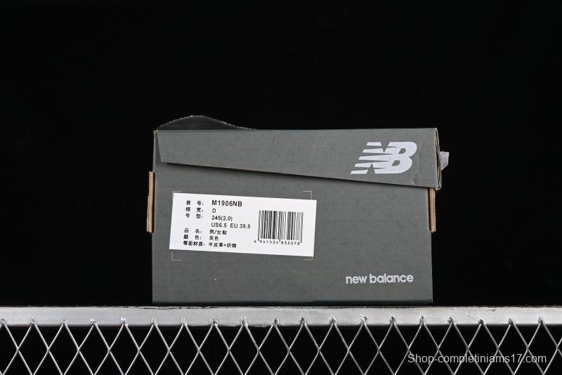 New Balance 1906 Series Retro Dad Style Casual Running Shoes - M1906NB