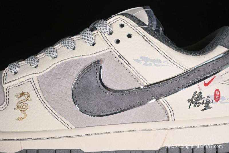 Nike SB Dunk Low Black Wukong Series - Light Gray Swoosh Anniversary Custom Low-Top Casual Skate Shoes - SJ1098-013