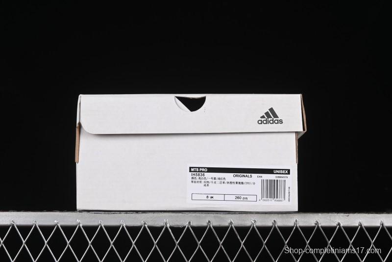 Adidas Originals Mts Pro IH5836 Retro Breathable Cushioned Casual Running Shoes