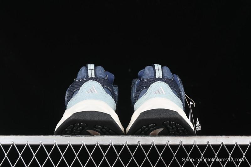 Adidas Vento XLG Runner JS1598 Retro Casual Dad Shoes - JS1598