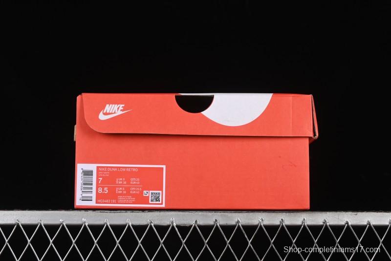 Nike Dunk Low "Glitter Swoosh" Light Silver SB Low-Top Casual Skate Shoes - HQ3462-191