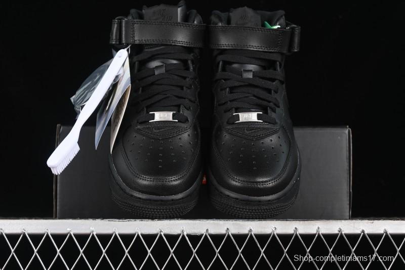 Nike Supreme x Air Force 1 Mid Casual Sneakers - FZ8784-001