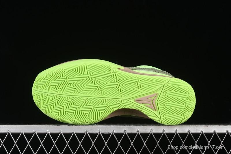 Nike Ja 1 "Day One" Basketball Shoes with Zoom Cushioning and Low-Top Design - FV5562-300