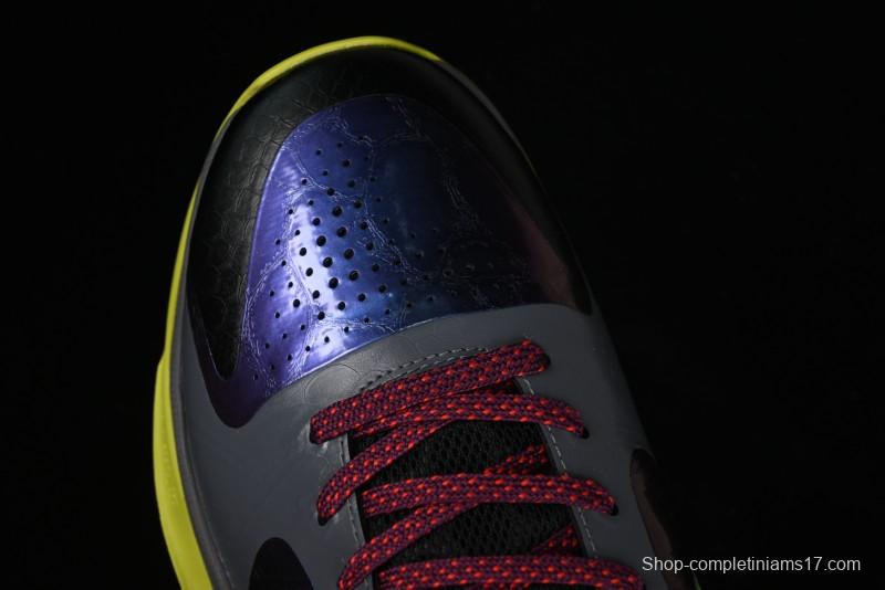Nike Zoom Kobe 5 Chaos Professional Basketball Shoes - CD4991–001