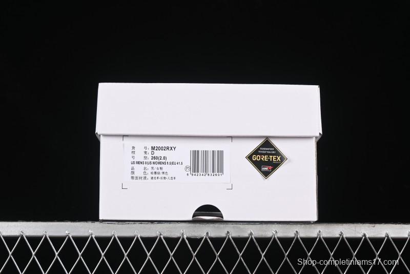 New Balance 2002 Series Retro Casual Running Shoes with Upgraded N-ERGY Cushioning - M2002RXY