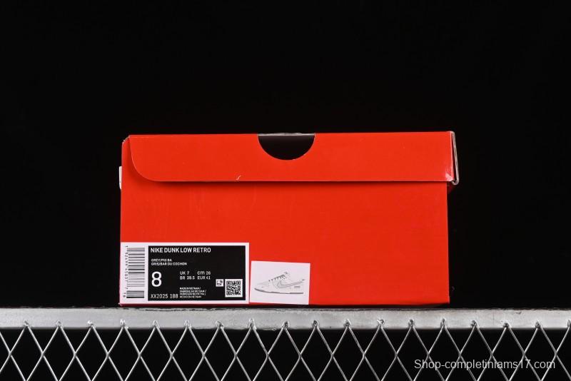 Nike SB Dunk Low Supreme Collaboration - Beige Grey Pig Anniversary High-End Custom Low-Top Casual Skate Shoes - XX2025-188