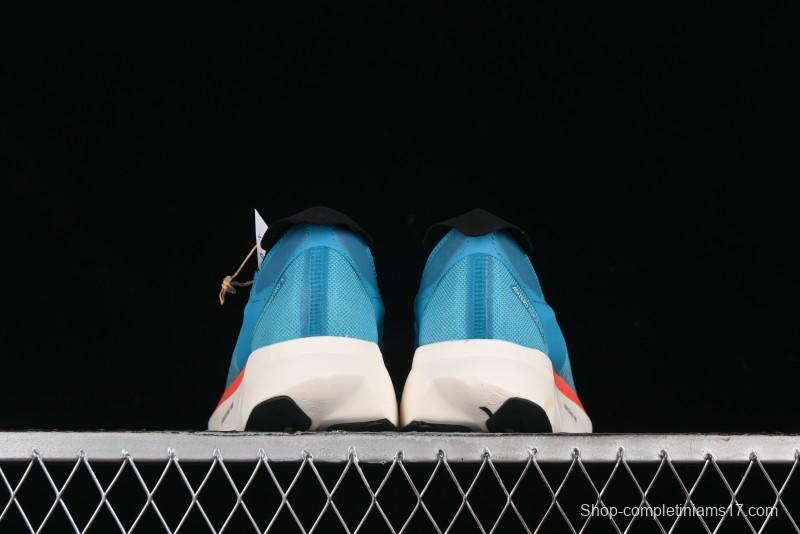 Adidas Adizero Adios Breathable Low-Top Running Shoes - ID8473