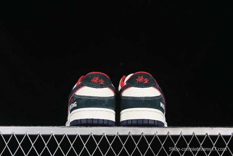 Nike SB Dunk Low Wukong Series - Beige with Navy Swoosh Anniversary Customized Low-Top Casual Skate Shoes - DJ2024-035