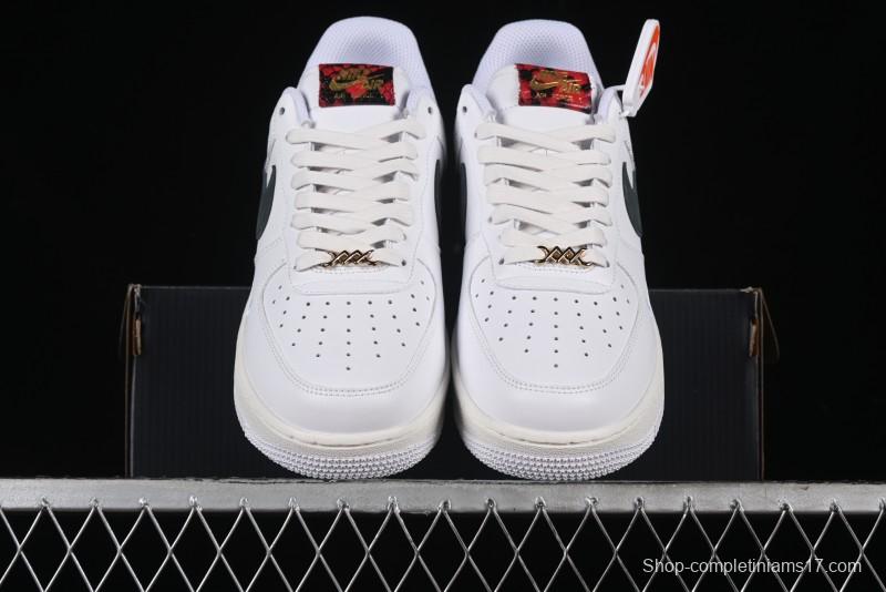 Nike Air Force 1 '07 Low Casual Sneakers with Full-Length Air Cushion - HV5979-130