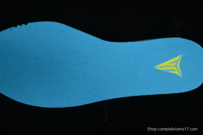 Nike Ja 1 "Day One" Basketball Shoes with Zoom Cushioning and Low-Top Design - DX2294-100