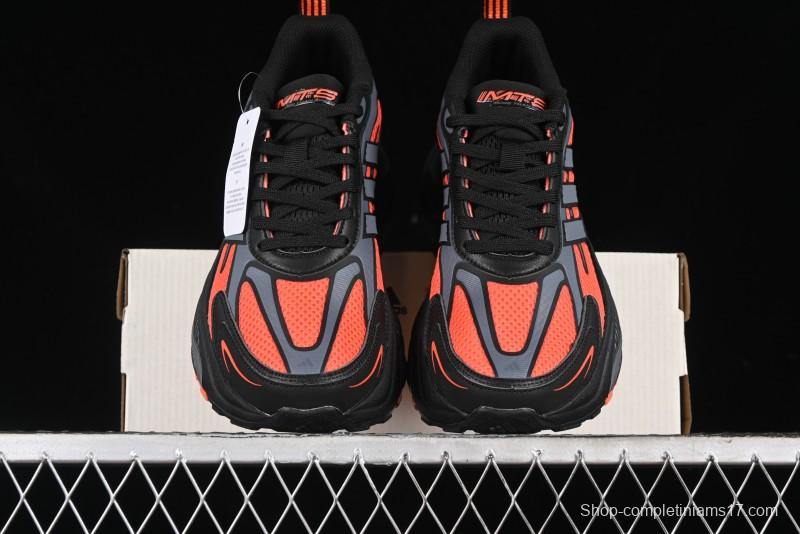 Adidas Originals Mts Pro Retro Breathable Cushioned Casual Running Shoes - JP8092