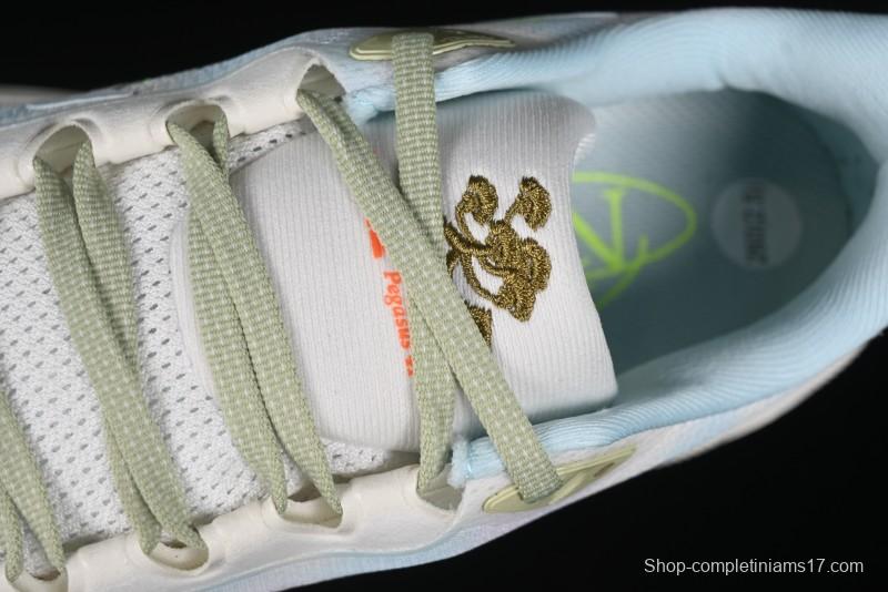 Nike Air Zoom Pegasus 41 Breathable Lightweight Running Shoes with Cushioning - HQ3465-143