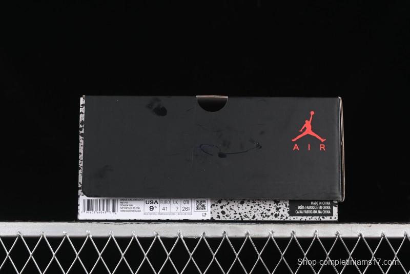 Nike Air Jordan 5 Retro Basketball Shoes in White/Tan - DD9336-200