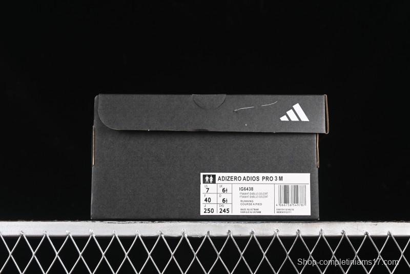 Adidas Adizero Adios Lightweight Low-Top Running Shoes - IG6438