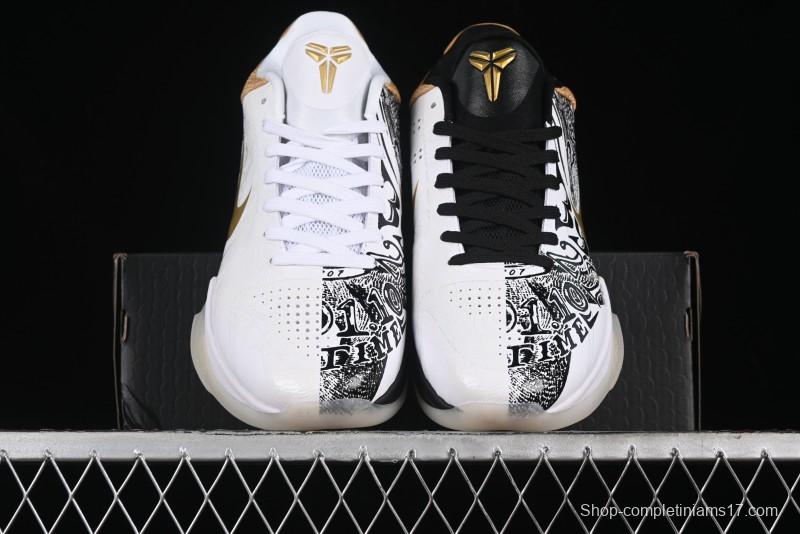 Nike Zoom Kobe 5 Protro Basketball Shoes for Professional Performance - CT8014-100
