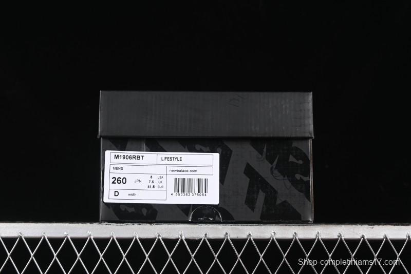 New Balance 1906 Series Retro Dad Style Casual Running Shoes - M1906RBT