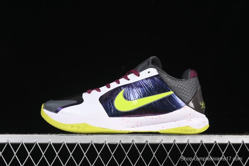 Nike Zoom Kobe 5 Chaos Professional Basketball Shoes - CD4991-100
