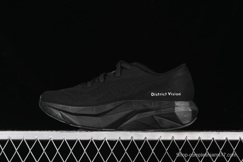 New Balance FuelCell Rebel V4 Low-Top Anti-Slip Wear-Resistant Versatile Casual Running Shoes - WRCELDV4