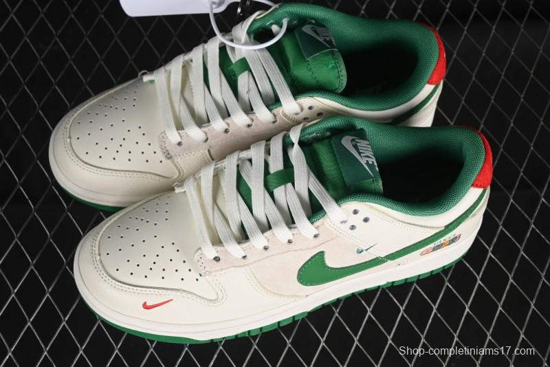 Nike SB Dunk Low Gucci Collaboration - Custom Patchwork Green Swoosh Anniversary Edition Low-Top Casual Skate Shoes - KK1688-053