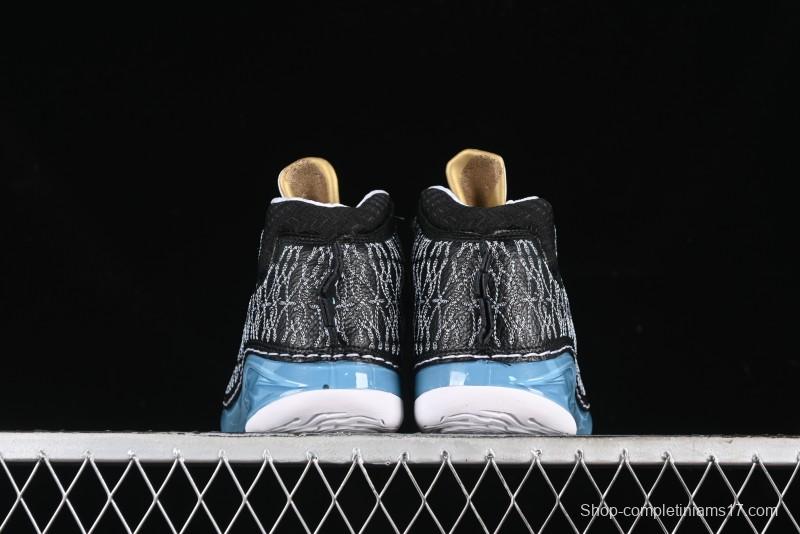 Nike Air Jordan 23 AJ23 Mid Retro Casual Basketball Shoes with Visible Air Cushion - 318376-041