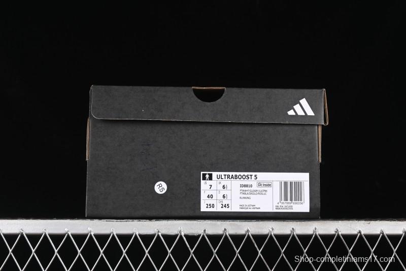 Adidas Ultraboost 5 ID8810 Running Shoes with Boost Cushioning - ID8810