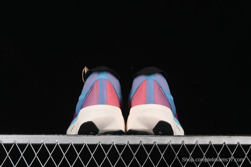 Adidas Adizero Adios Running Shoes with Breathable Low-Top Design - GW7258