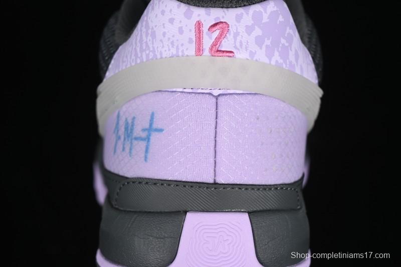 Nike Ja 1 "Day One" Basketball Shoes with Zoom Cushioning and Low-Top Design - FV1288-001