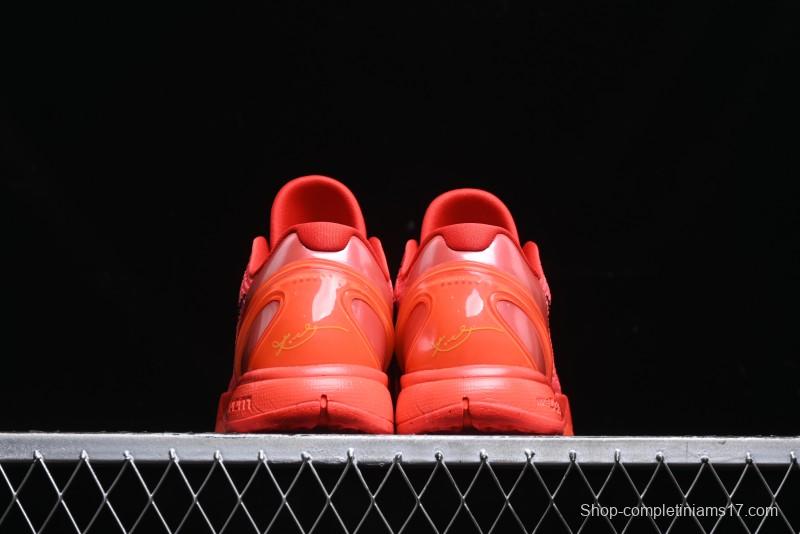 Nike Kobe VI Protro 6 Men's Performance Basketball Shoes - FV4921-600